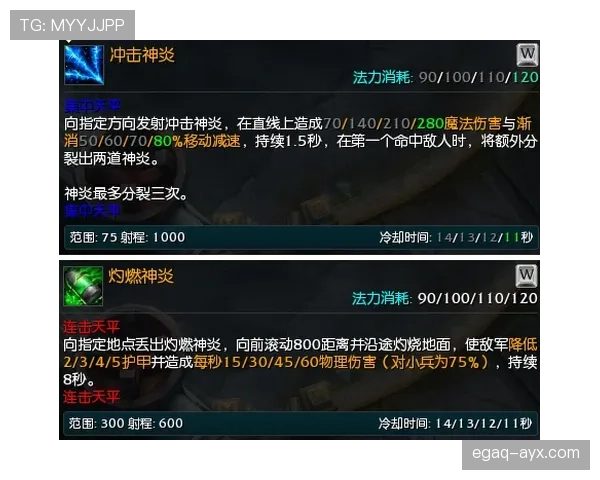 莱奥反击战中的攻防转换核心价值解析 莱奥反击战中的攻防转换核心价值解析